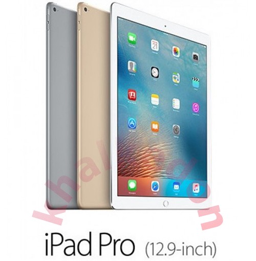 2.el ipad pro alan yerler İpad Pro alan yerler