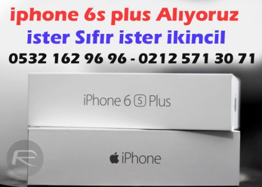  iphone6 s plus alan yerler