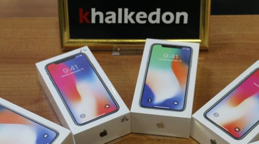iphonealinirsatilir.com iphone alinir satilir